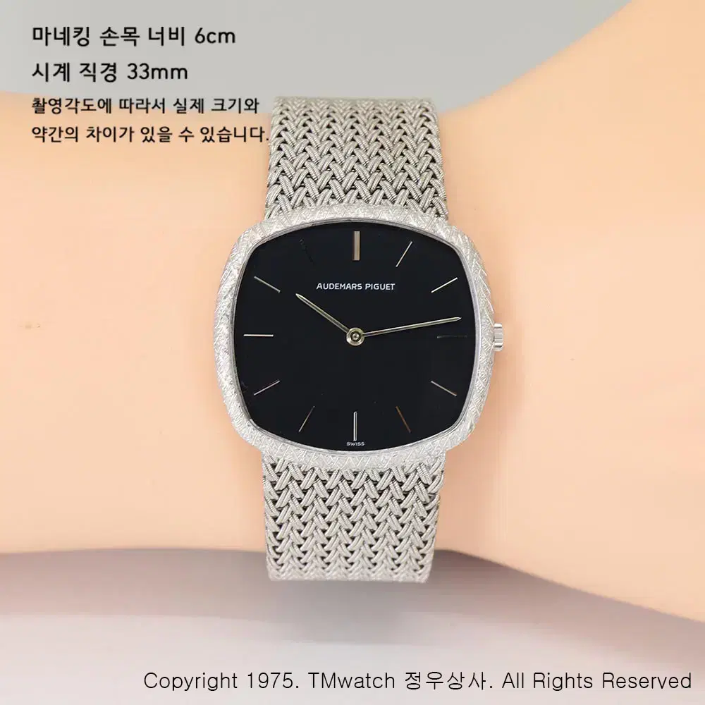 thumbnail-9
